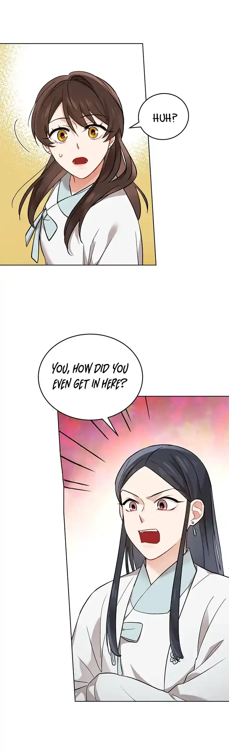 Empress flower garden Chapter 6 page 17 - 
