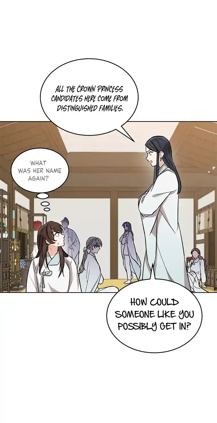 Empress flower garden Chapter 6 page 18 - 