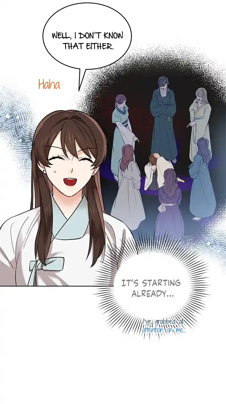Empress flower garden Chapter 6 page 19 - 