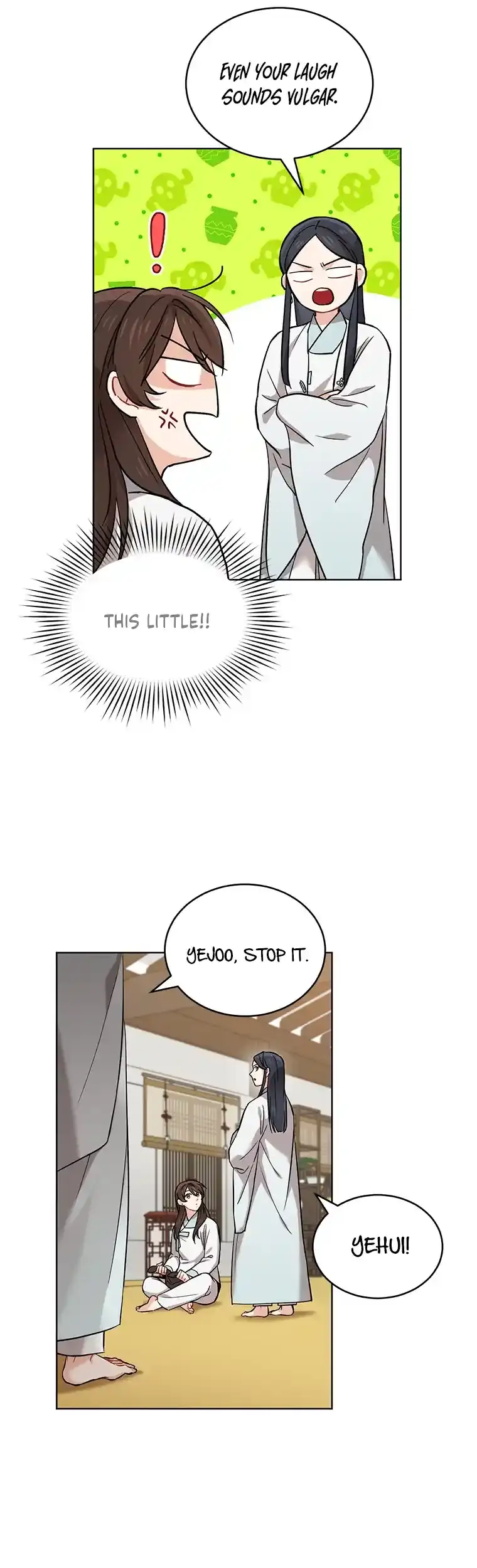 Empress flower garden Chapter 6 page 20 - 