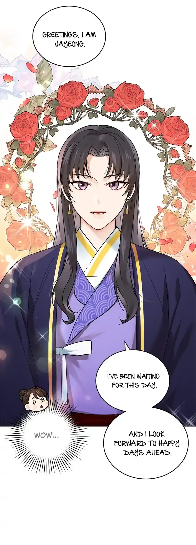 Empress flower garden Chapter 6 page 3 - 