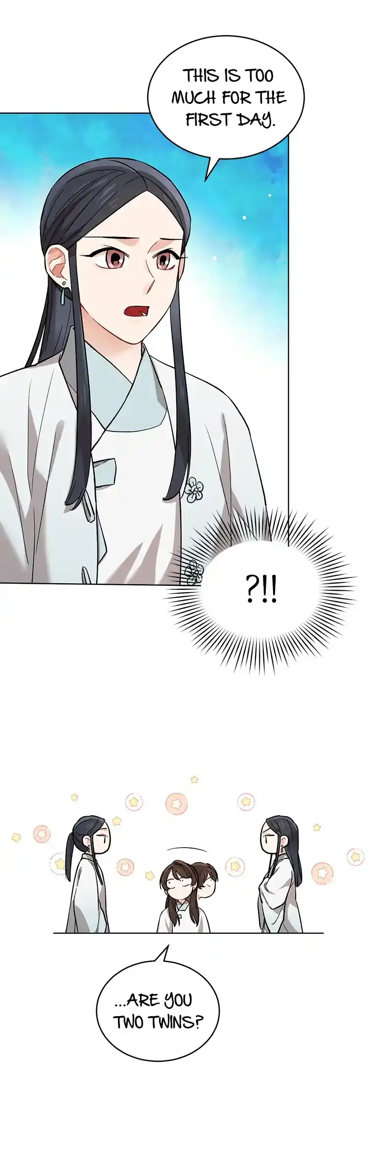 Empress flower garden Chapter 6 page 21 - 