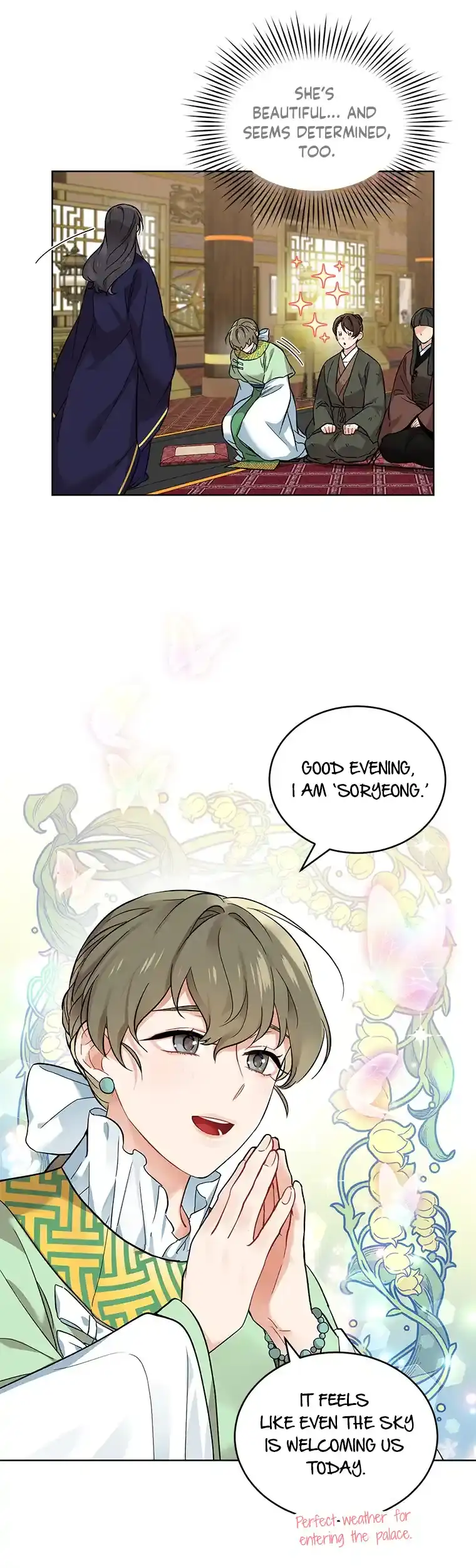 Empress flower garden Chapter 6 page 4 - 
