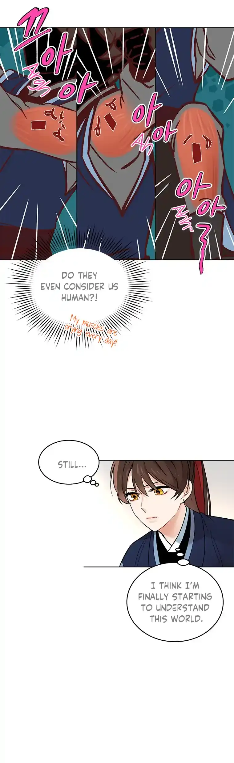 Empress flower garden Chapter 6 page 36 - 