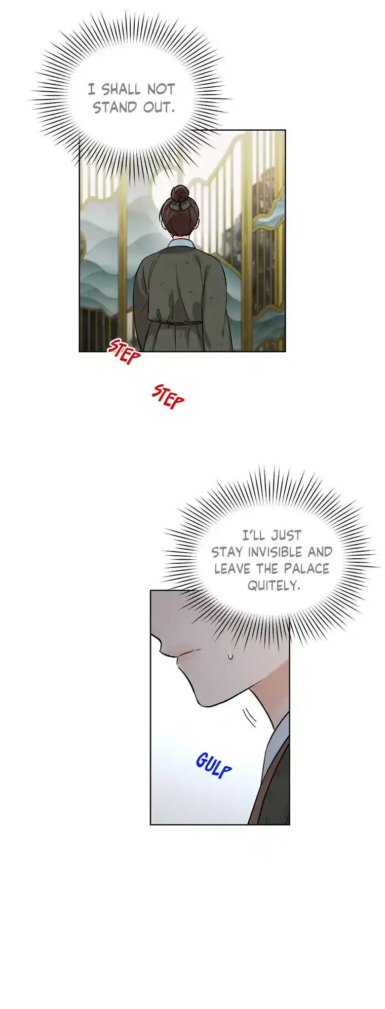 Empress flower garden Chapter 6 page 6 - 