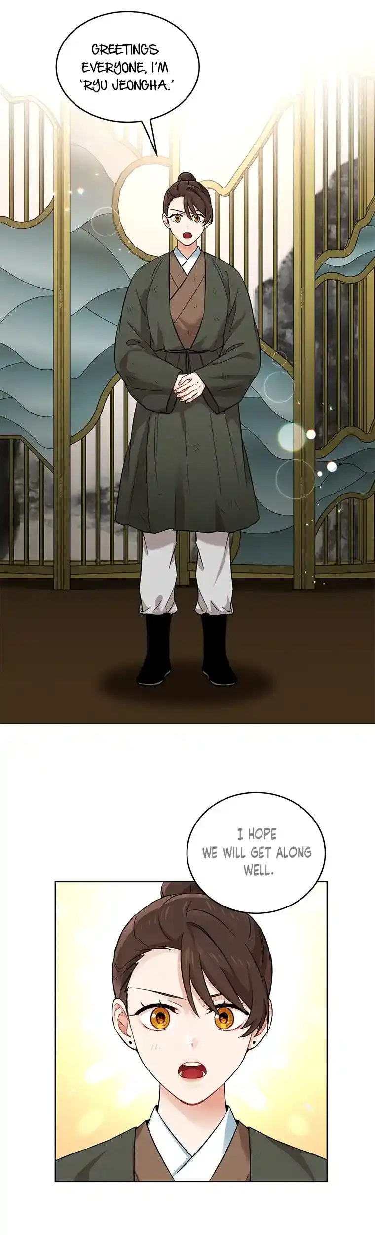 Empress flower garden Chapter 6 page 7 - 