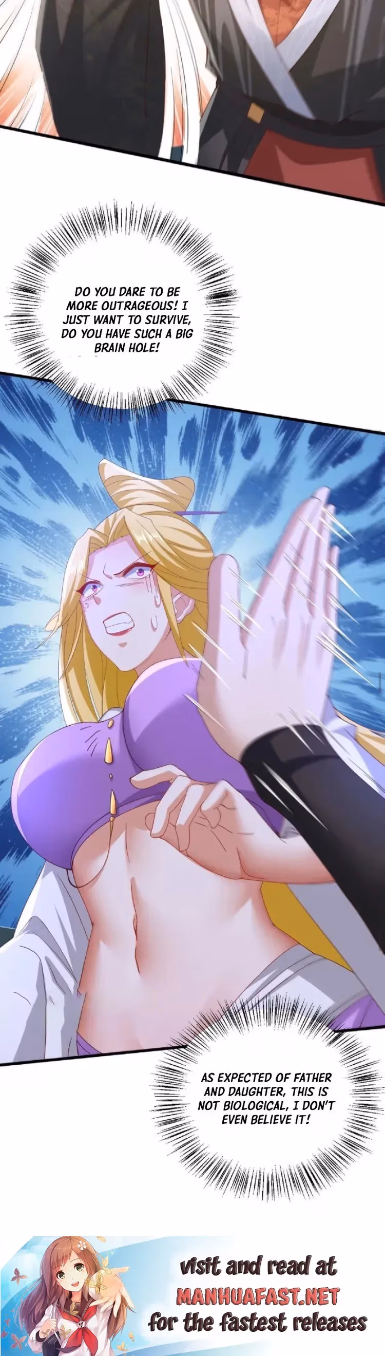 Read Empress