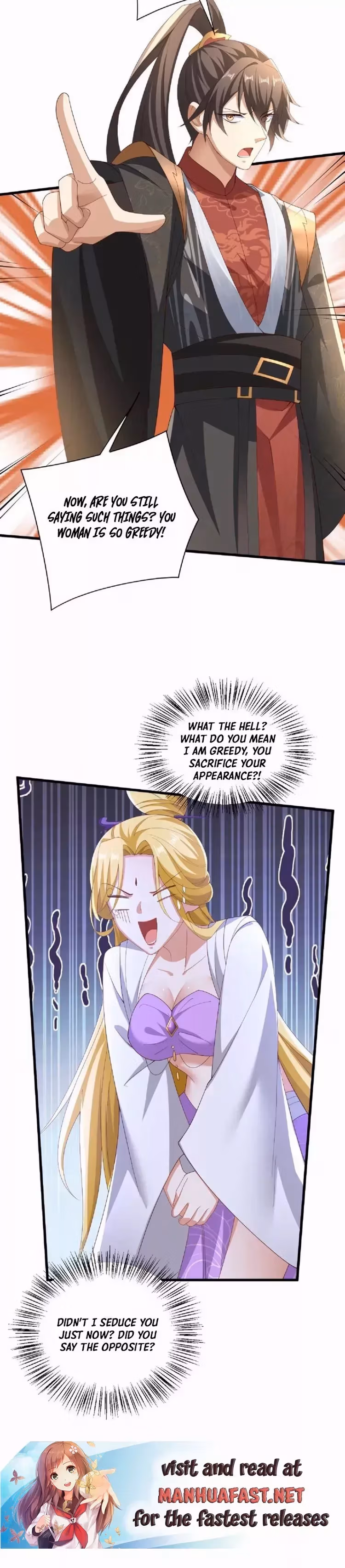 Read Empress
