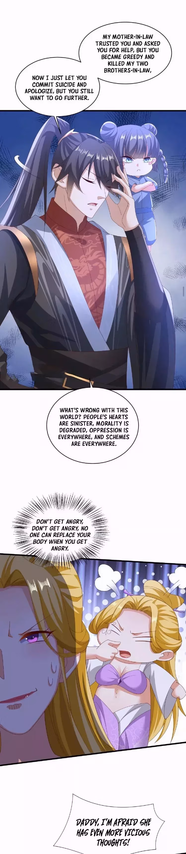 Read Empress