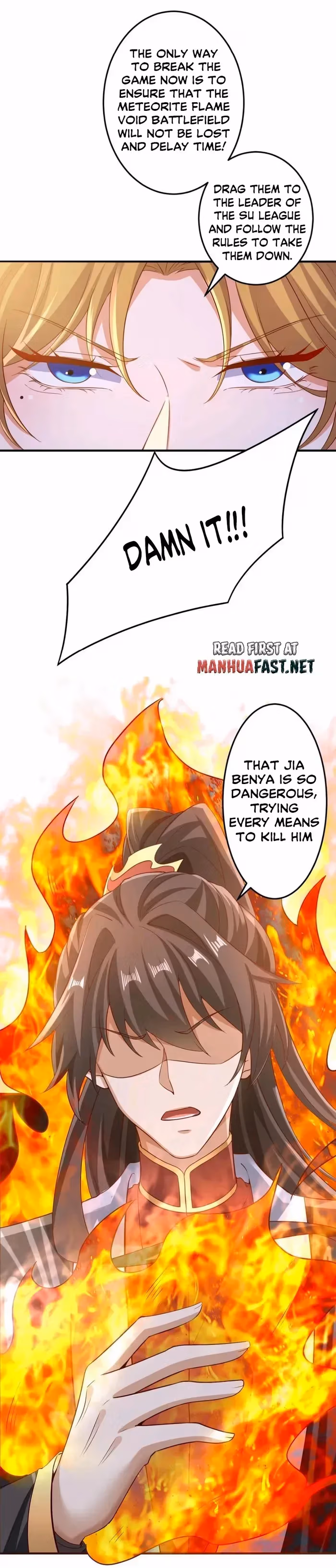 Read Empress