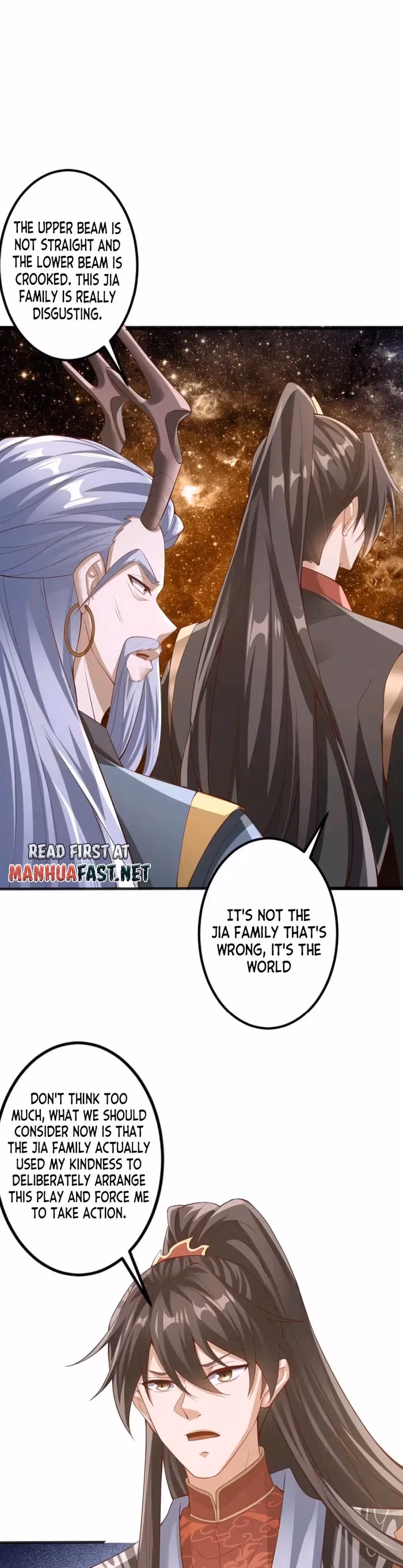 Read Empress