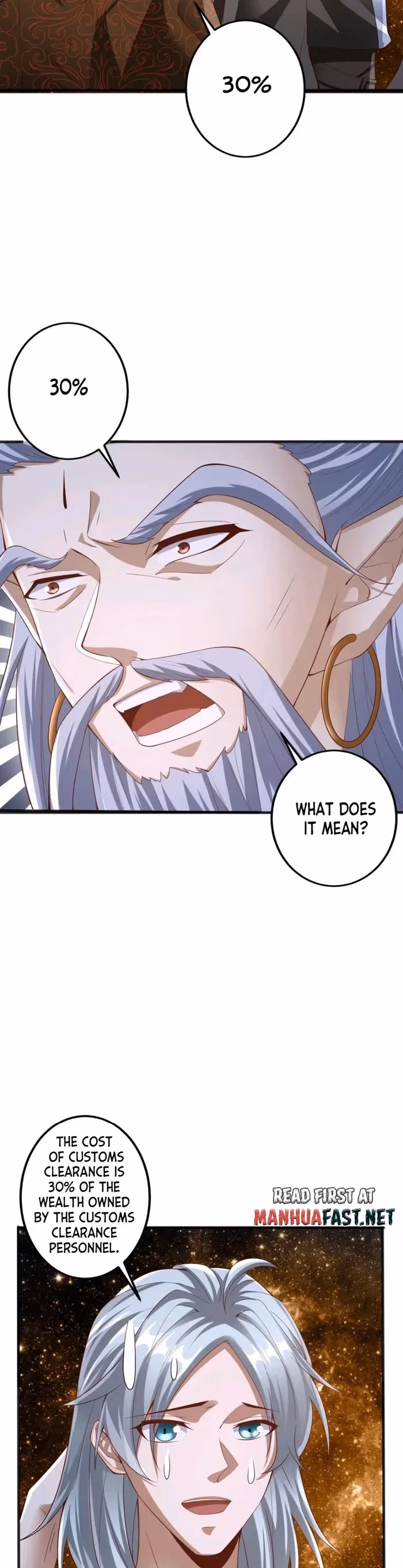 Read Empress