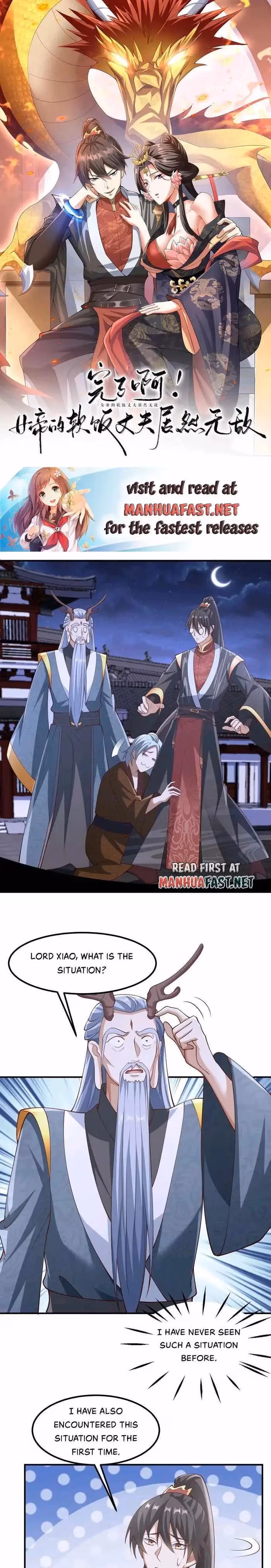 Read Empress