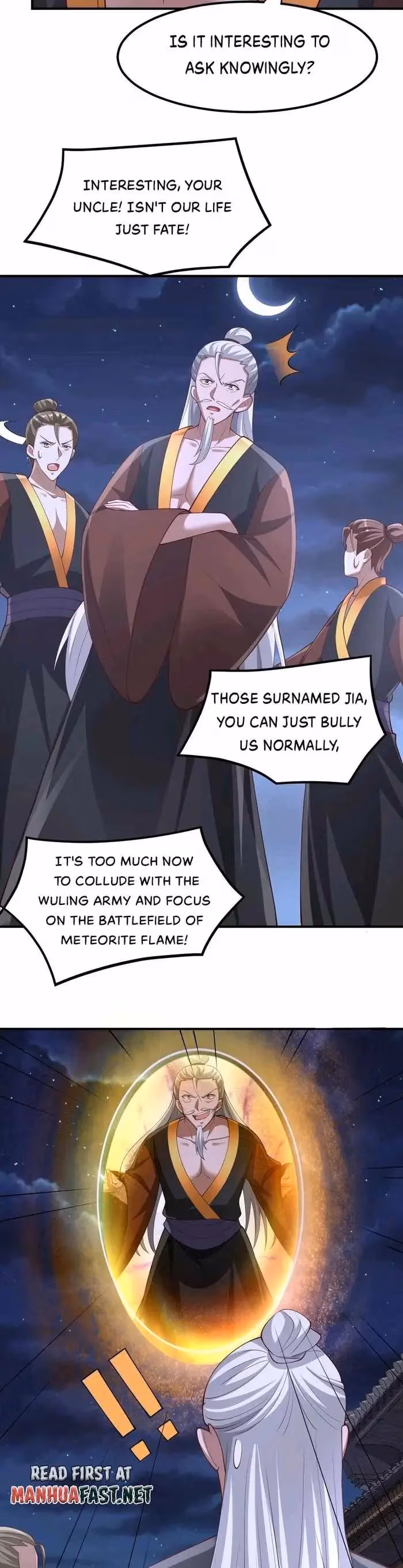 Read Empress