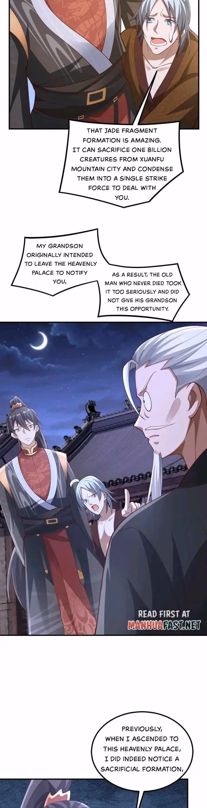 Read Empress