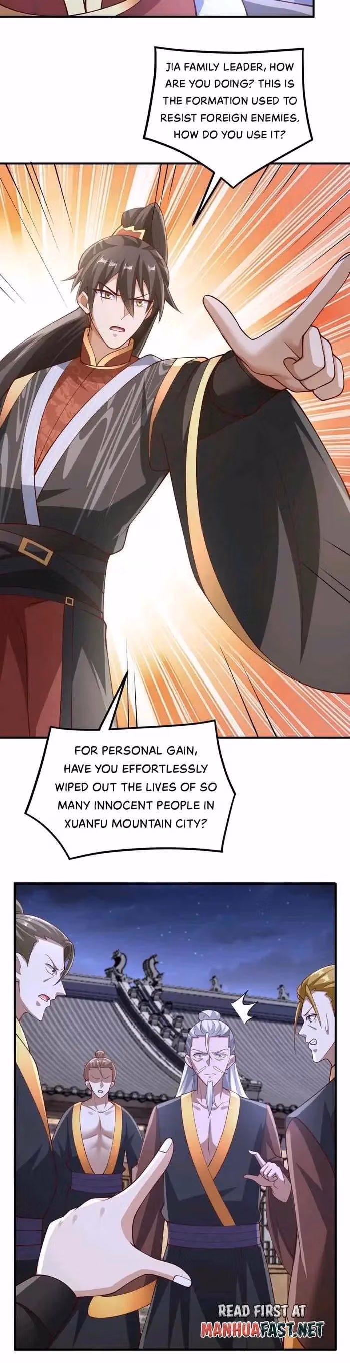Read Empress