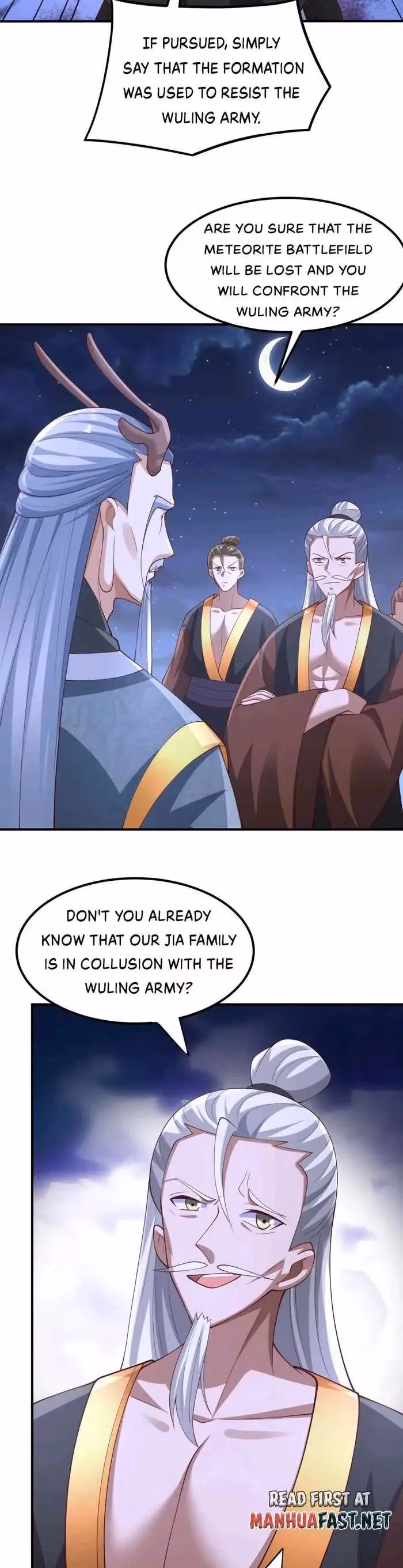 Read Empress