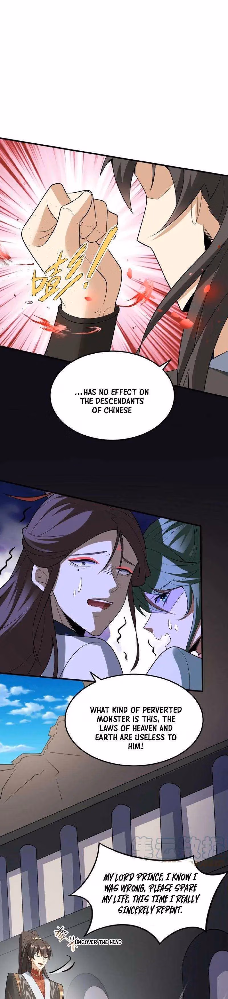 Read Empress