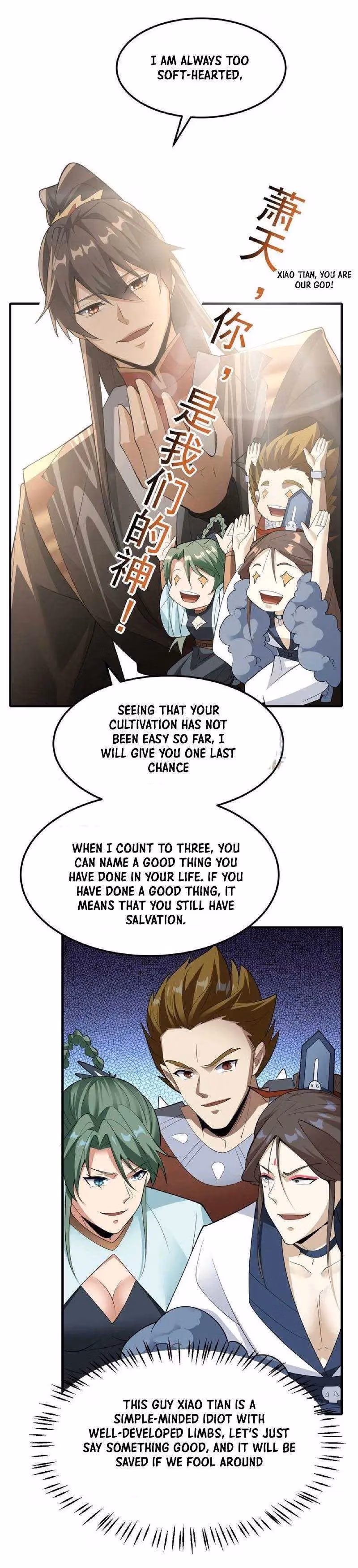 Read Empress