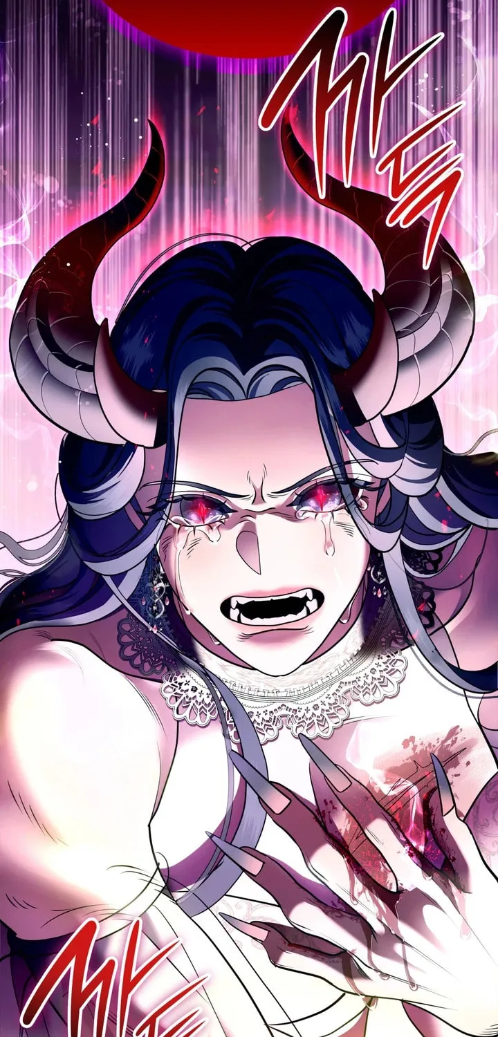 Read Empress