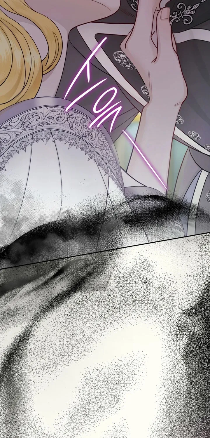 Read Empress