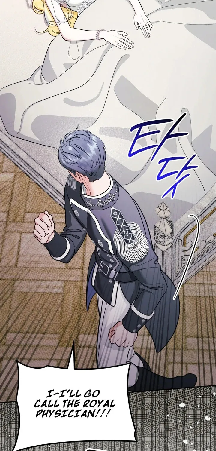Read Empress