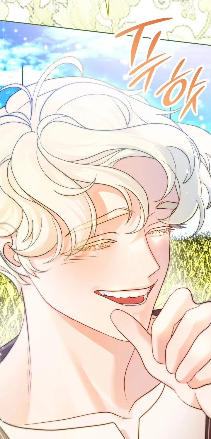 Read Empress