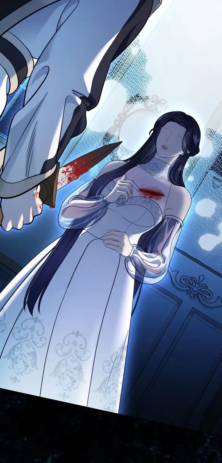 Read Empress