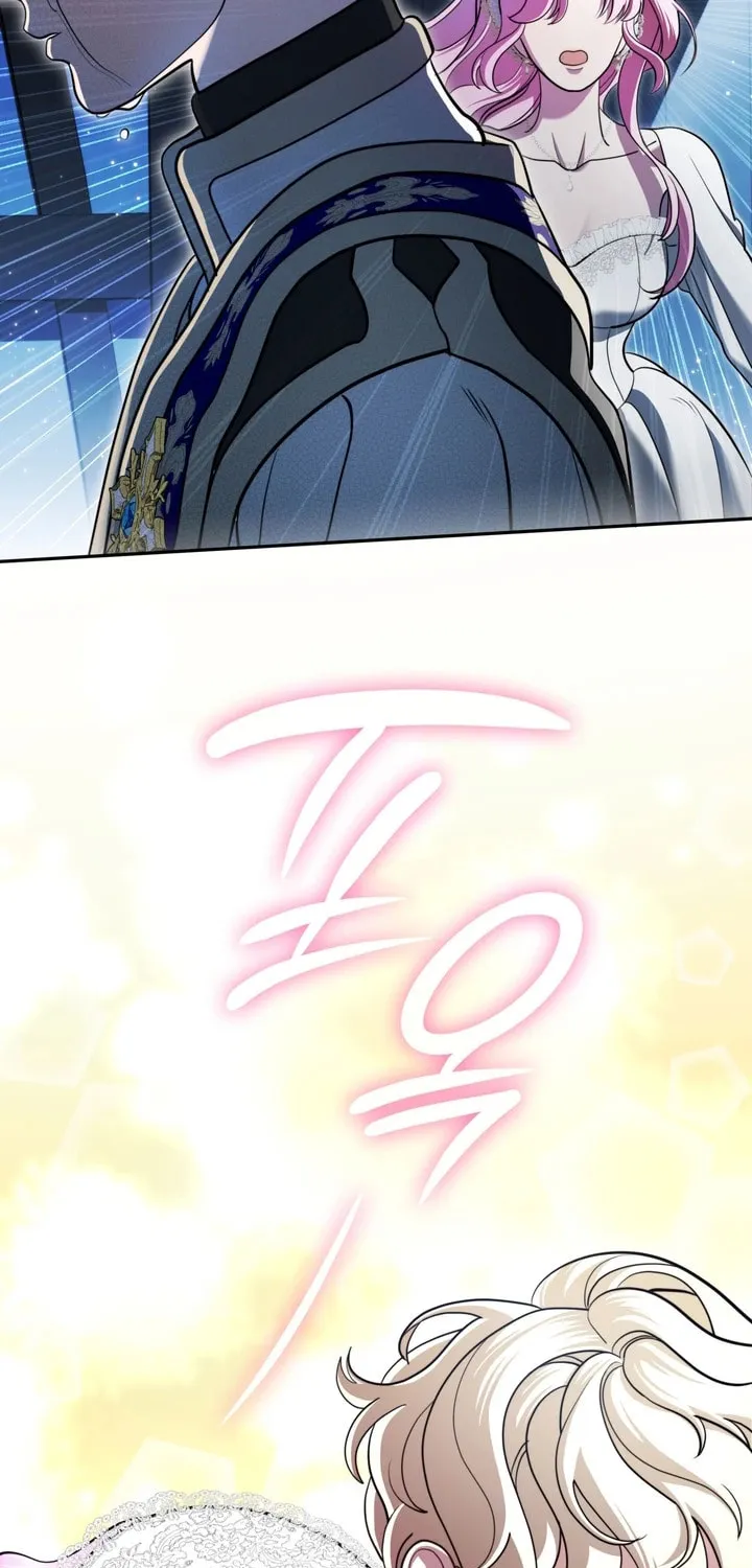 Read Empress