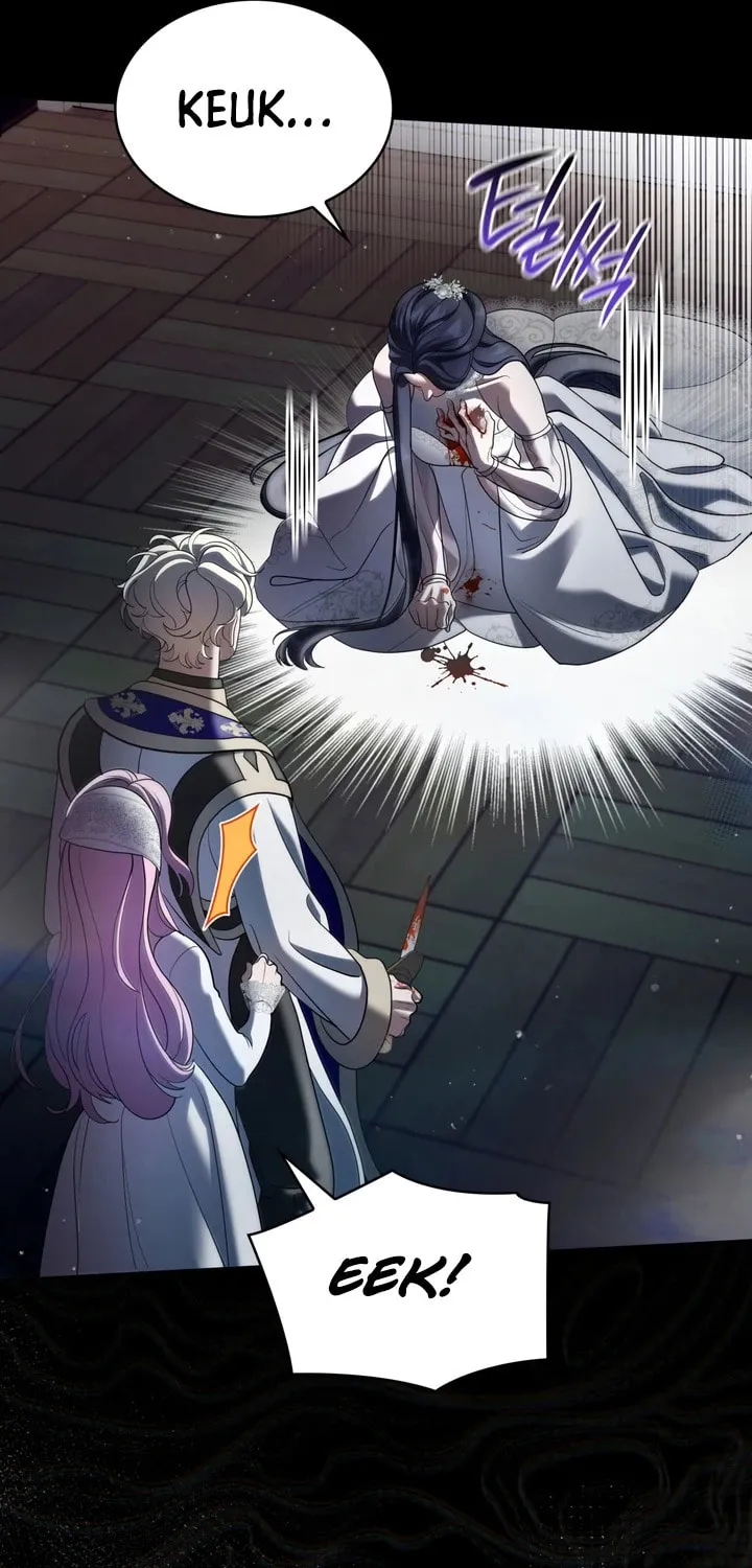 Read Empress