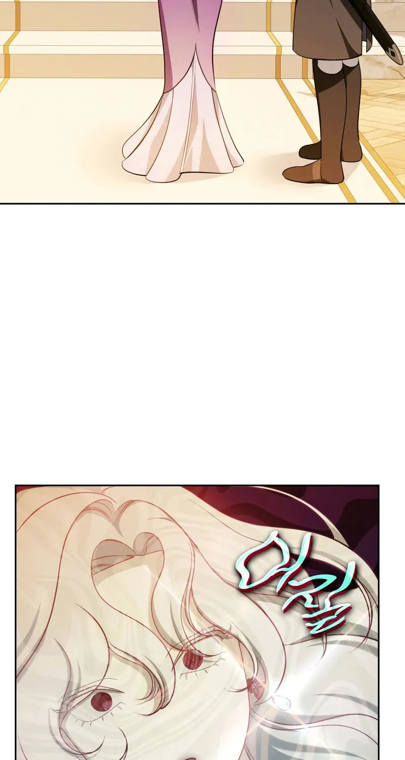 Read Empress