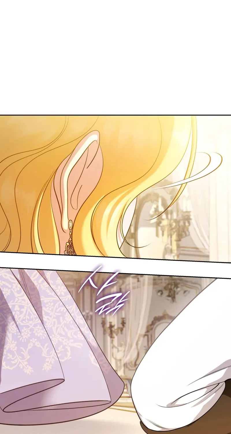 Read Empress
