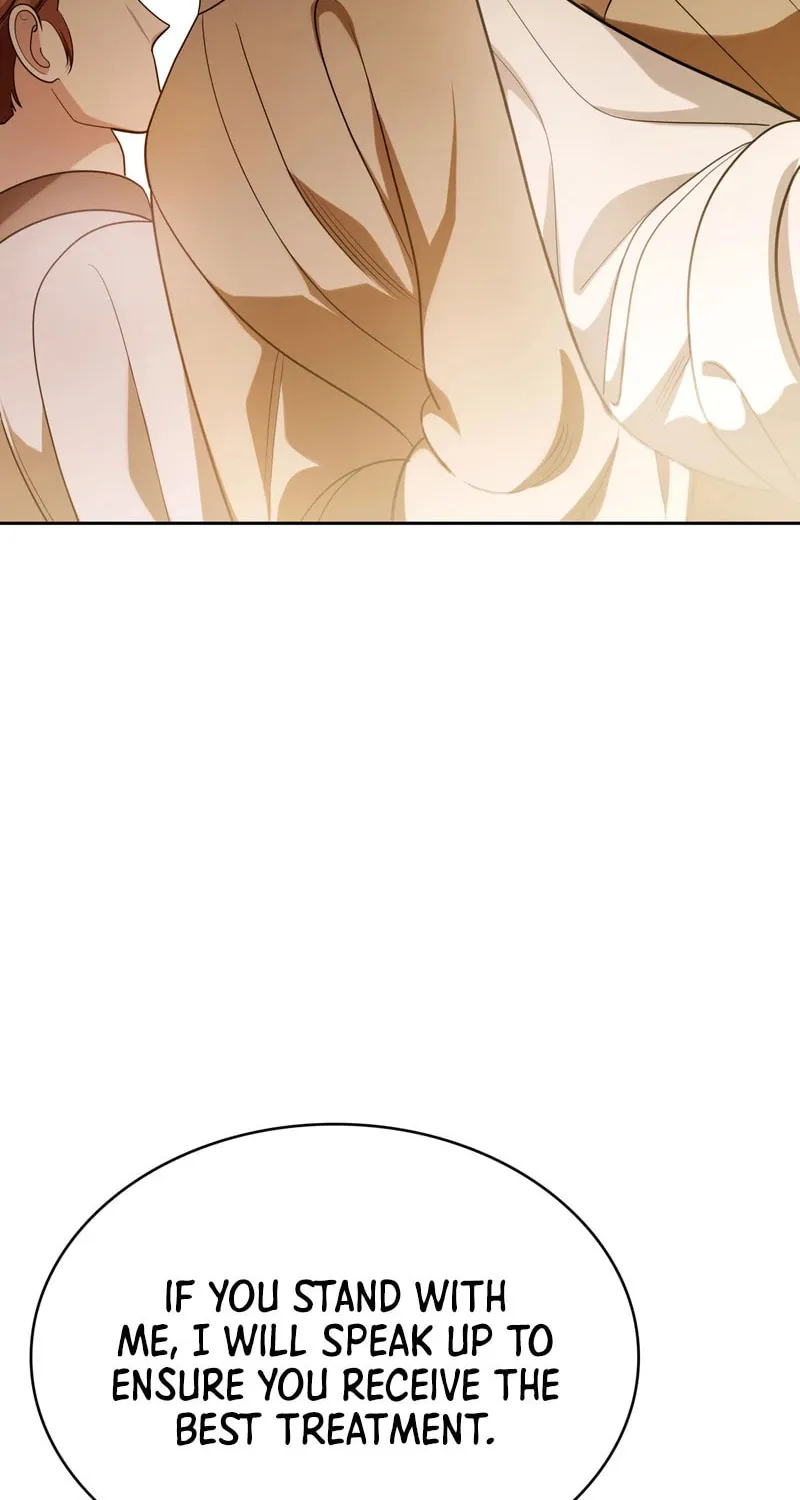 Read Empress