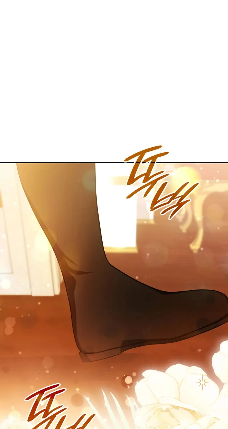 Read Empress