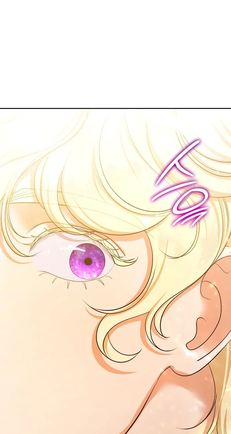 Read Empress
