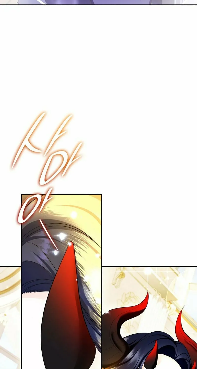 Read Empress