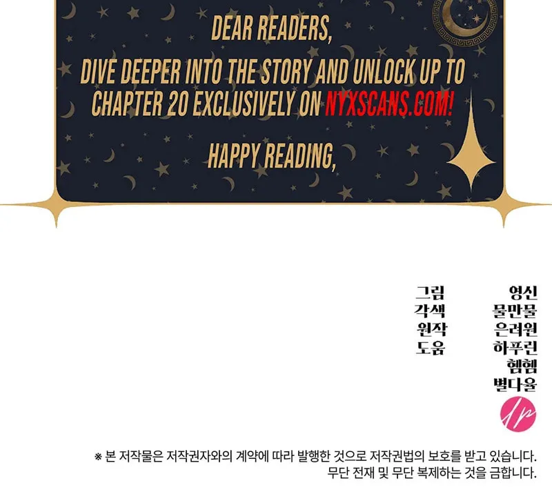 Read Empress