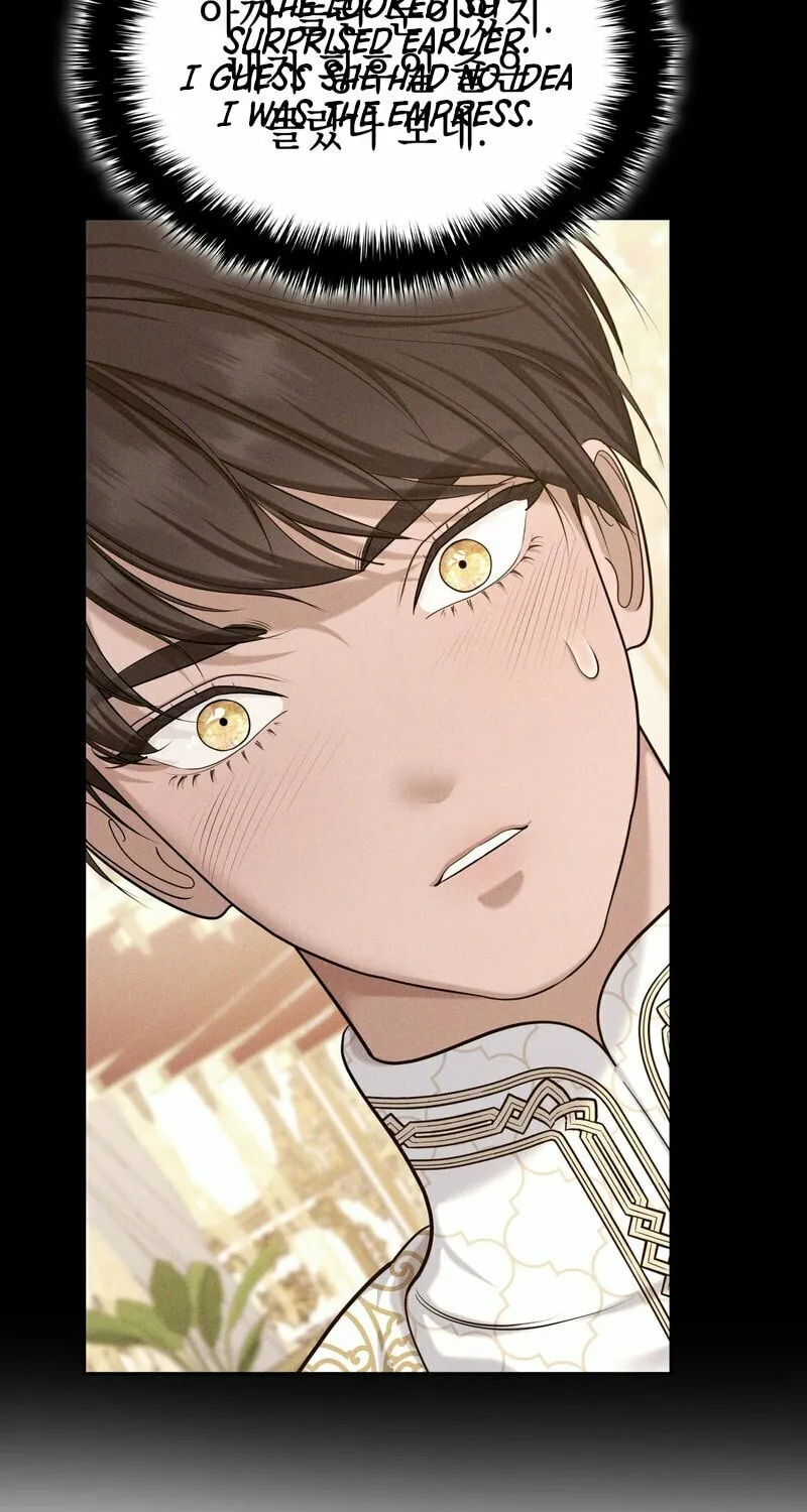 Read Empress