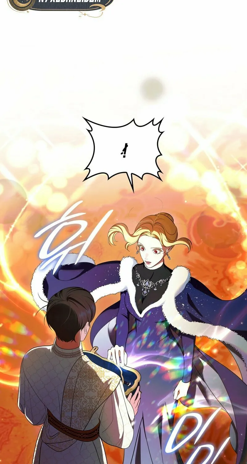 Read Empress