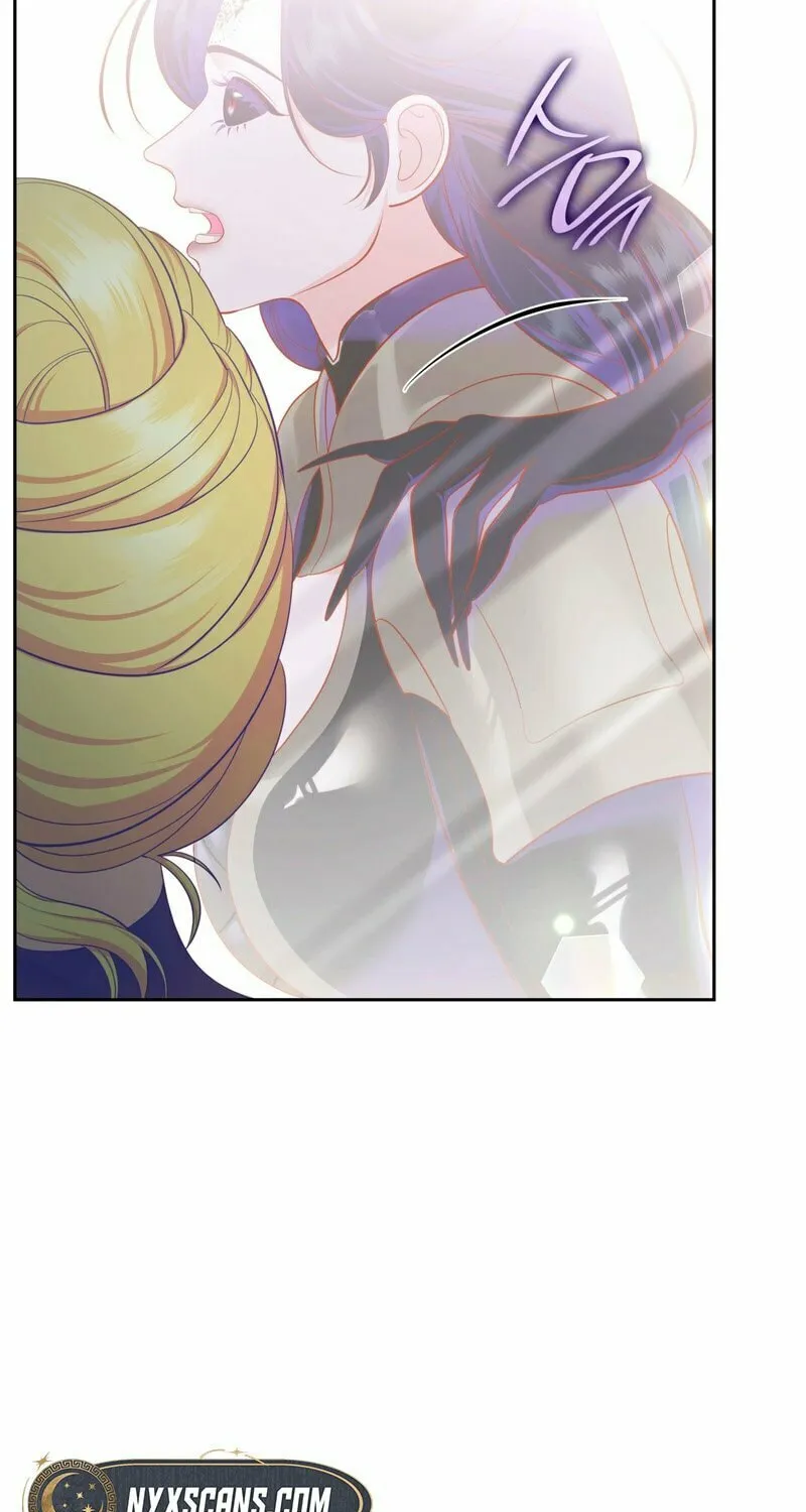 Read Empress