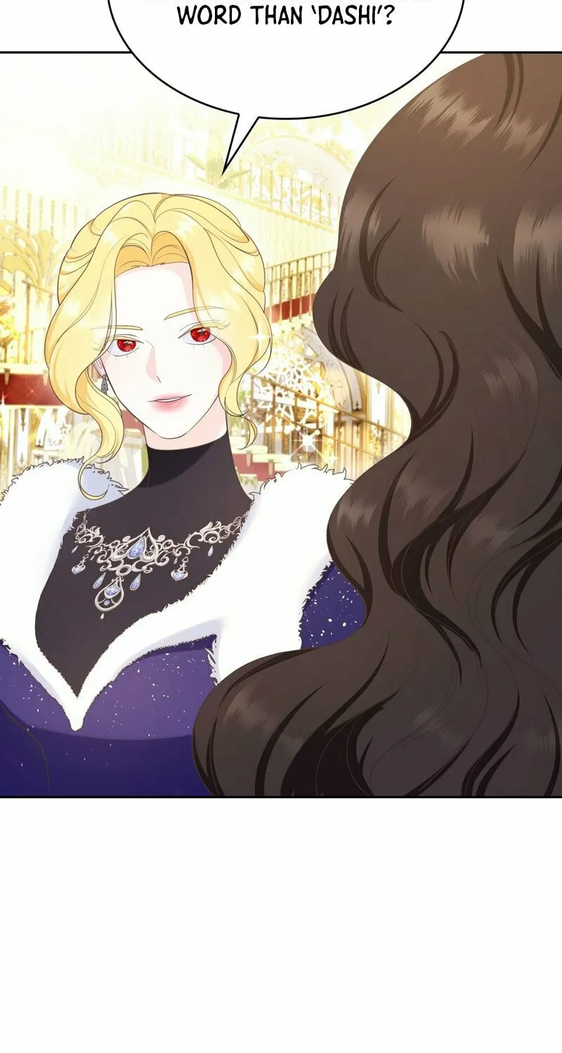 Read Empress
