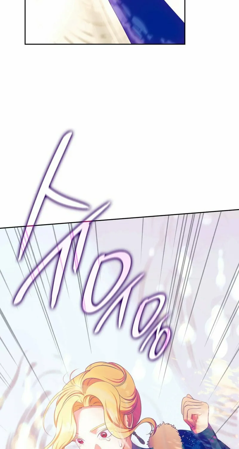 Read Empress