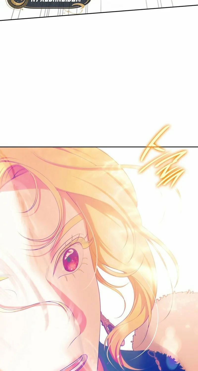 Read Empress