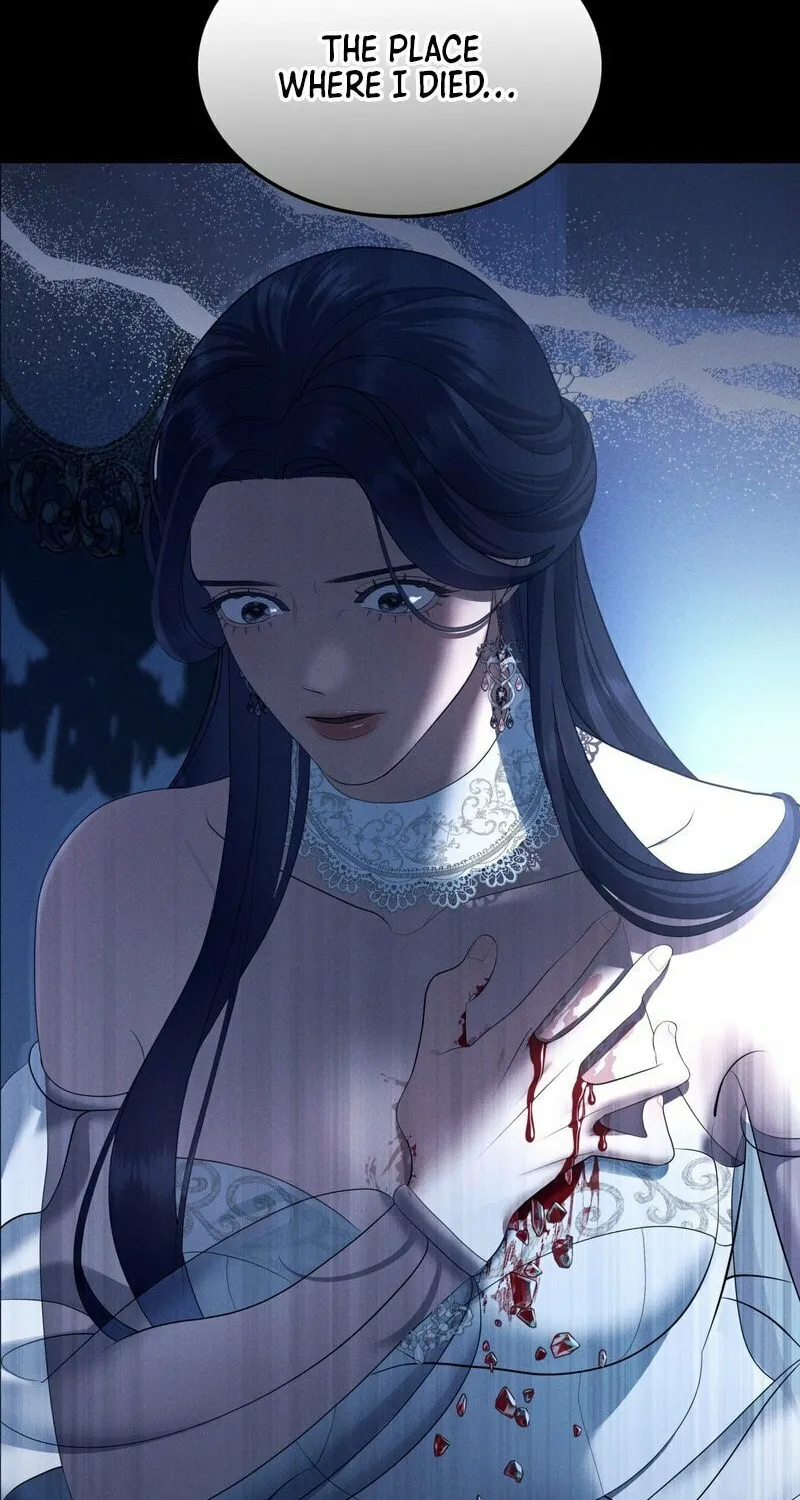 Read Empress