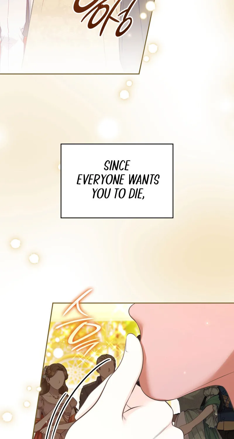 Read Empress