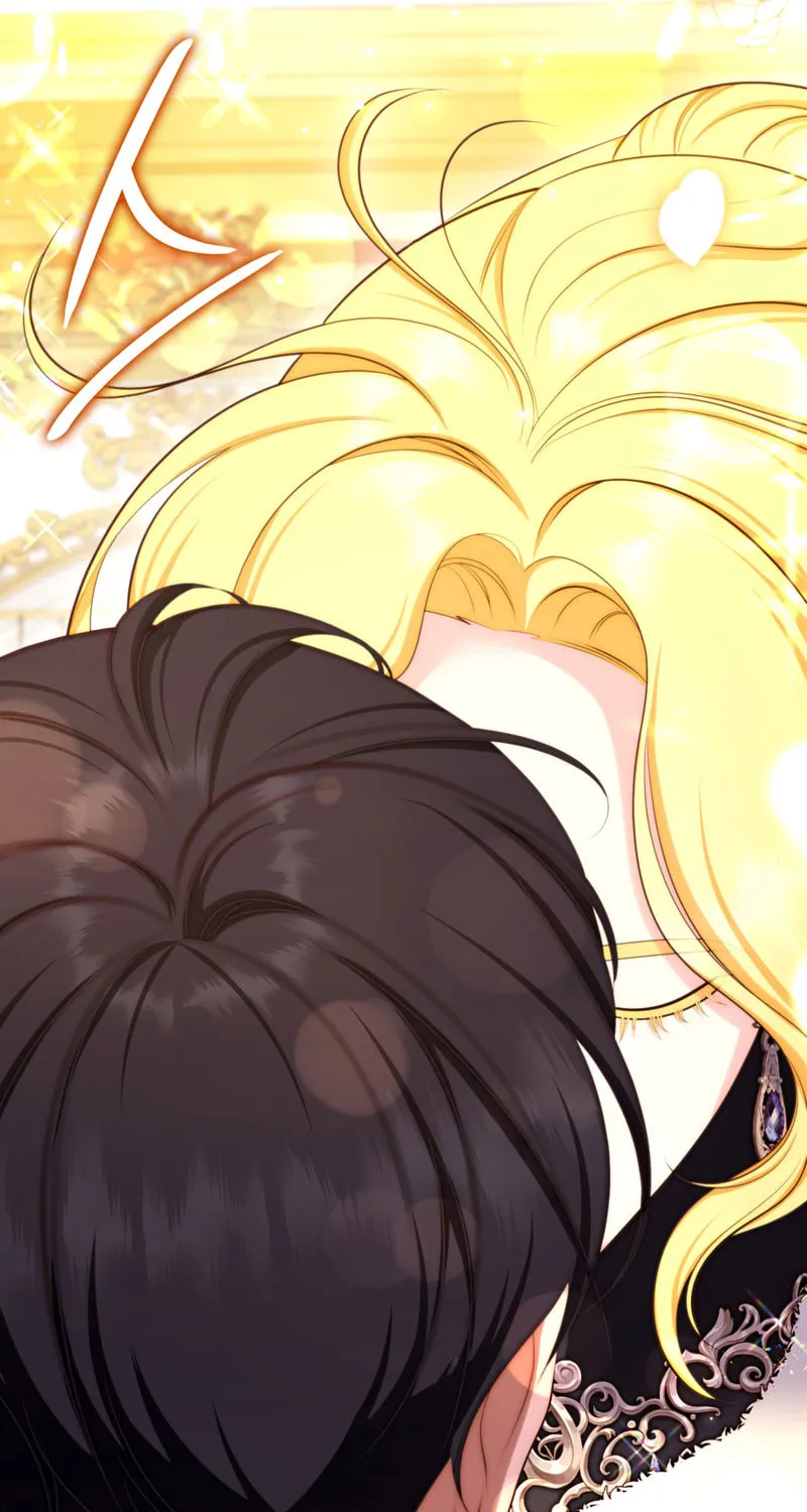 Read Empress