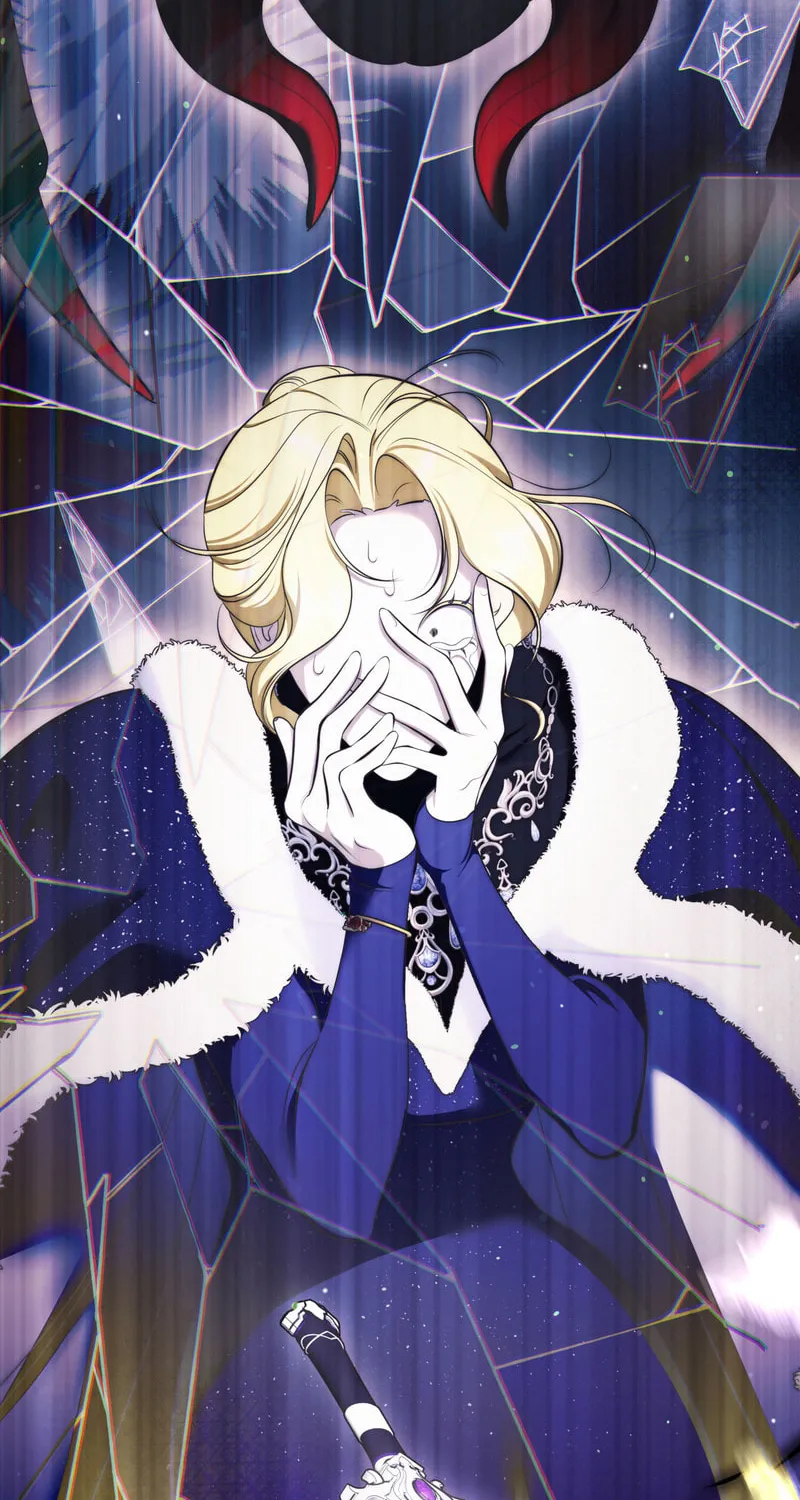 Read Empress