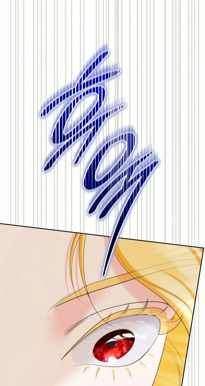Read Empress