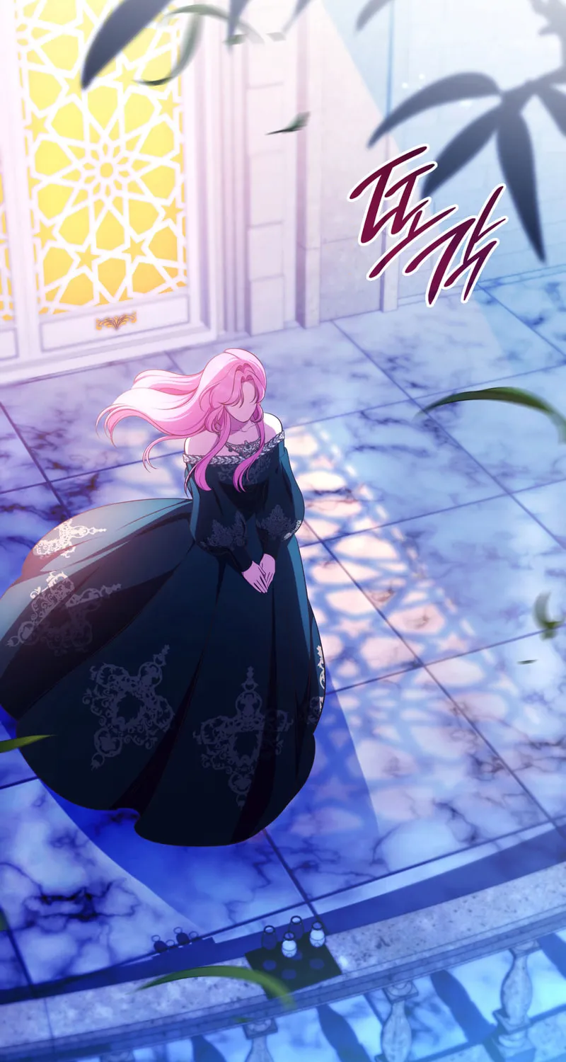 Read Empress