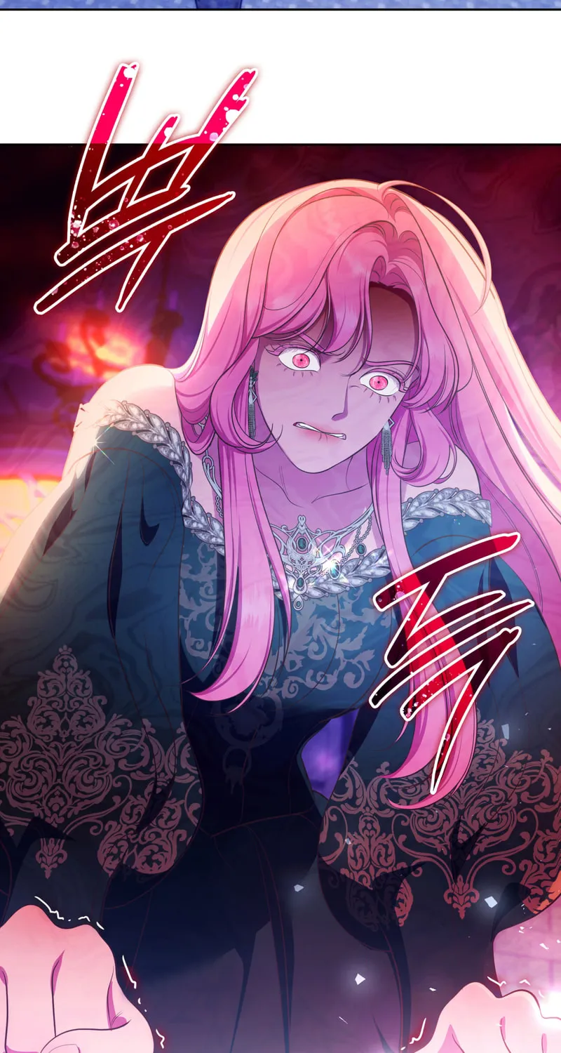 Read Empress